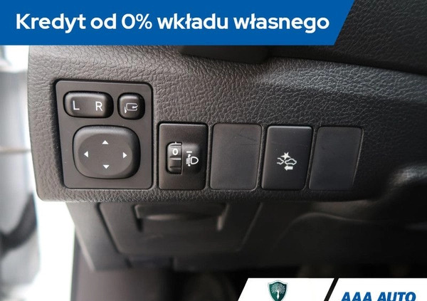 Toyota Auris cena 77000 przebieg: 44040, rok produkcji 2017 z Jedwabne małe 301